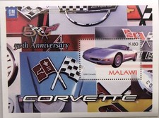 MALAWI 2004 Block 88 Chevrolet
